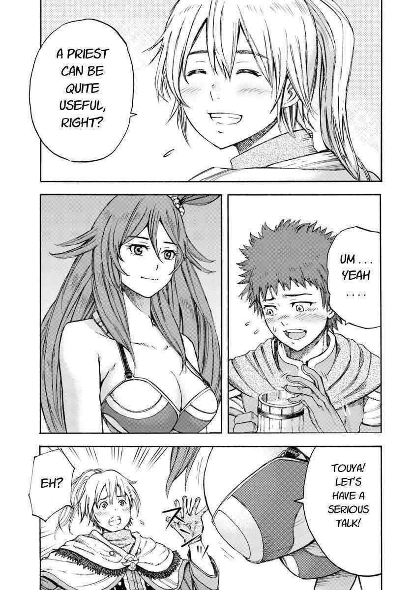 Wise man is summoned to another world ~The strongest items were those less desired in inventory~ Chapter 6 151 20