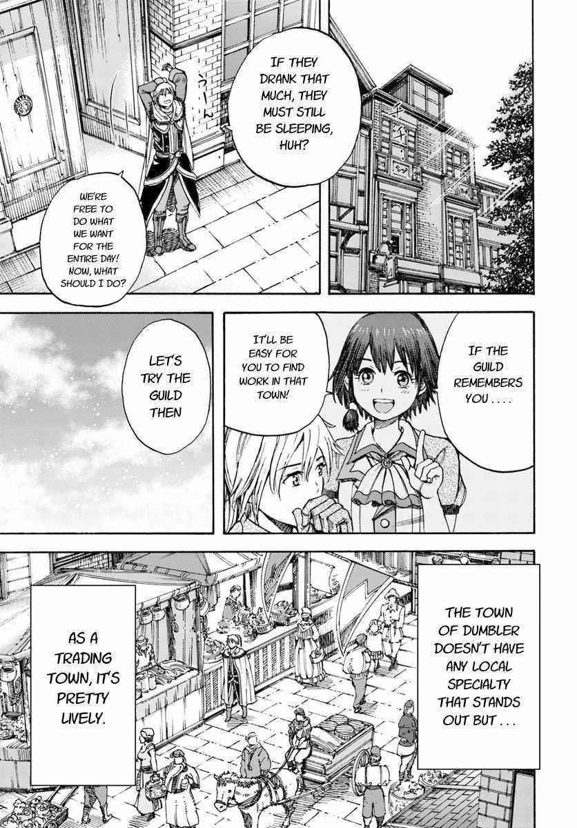 Wise man is summoned to another world ~The strongest items were those less desired in inventory~ Chapter 6 153 22
