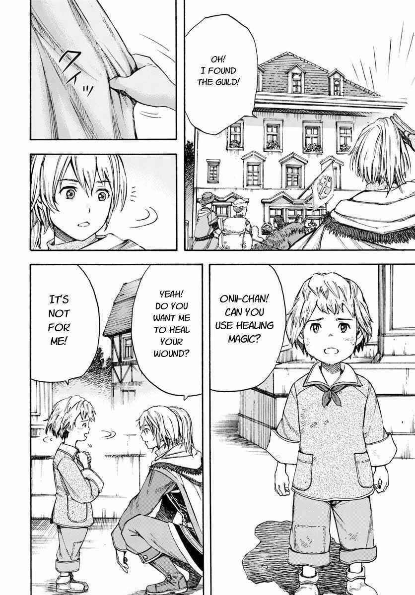 Wise man is summoned to another world ~The strongest items were those less desired in inventory~ Chapter 6 154 23