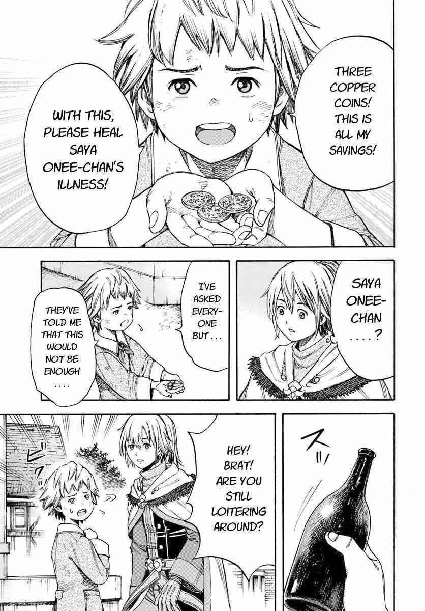 Wise man is summoned to another world ~The strongest items were those less desired in inventory~ Chapter 6 155 24