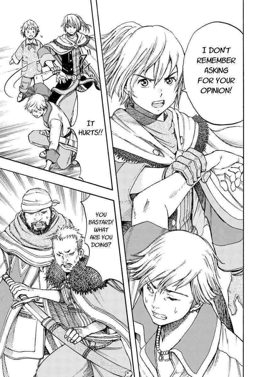 Wise man is summoned to another world ~The strongest items were those less desired in inventory~ Chapter 6 157 26