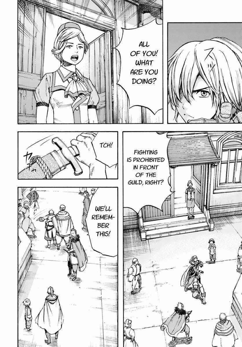 Wise man is summoned to another world ~The strongest items were those less desired in inventory~ Chapter 6 158 27