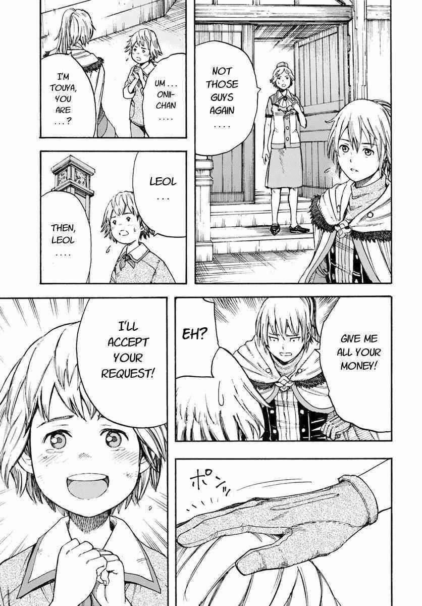 Wise man is summoned to another world ~The strongest items were those less desired in inventory~ Chapter 6 159 28