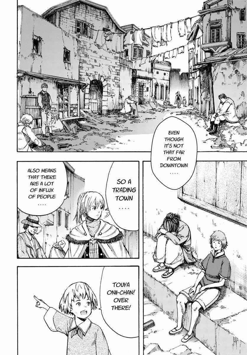 Wise man is summoned to another world ~The strongest items were those less desired in inventory~ Chapter 6 160 29