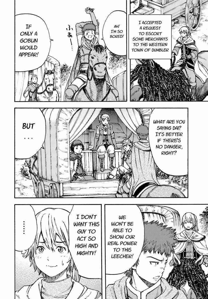 Wise man is summoned to another world ~The strongest items were those less desired in inventory~ Chapter 6 134 3