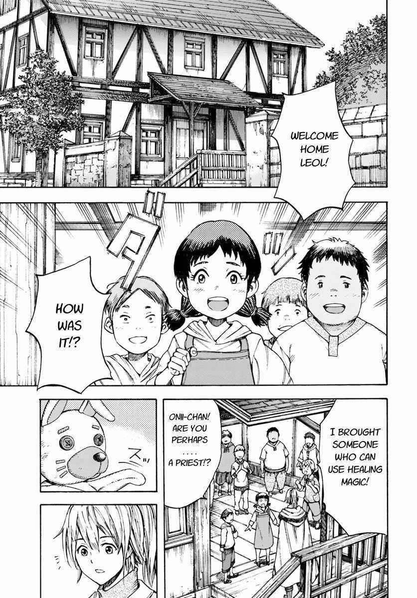 Wise man is summoned to another world ~The strongest items were those less desired in inventory~ Chapter 6 161 30