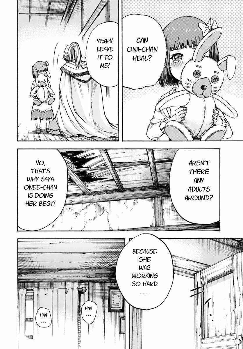 Wise man is summoned to another world ~The strongest items were those less desired in inventory~ Chapter 6 162 31