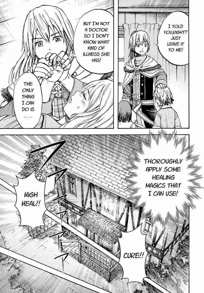 Wise man is summoned to another world ~The strongest items were those less desired in inventory~ Chapter 6 165 34