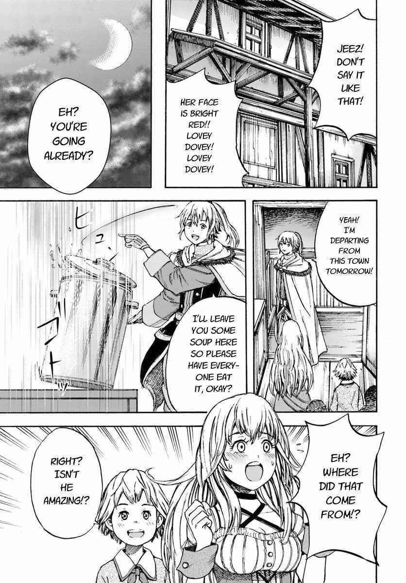 Wise man is summoned to another world ~The strongest items were those less desired in inventory~ Chapter 6 173 42