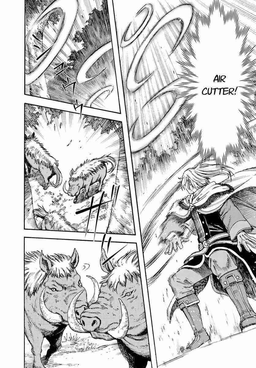 Wise man is summoned to another world ~The strongest items were those less desired in inventory~ Chapter 6 139 8