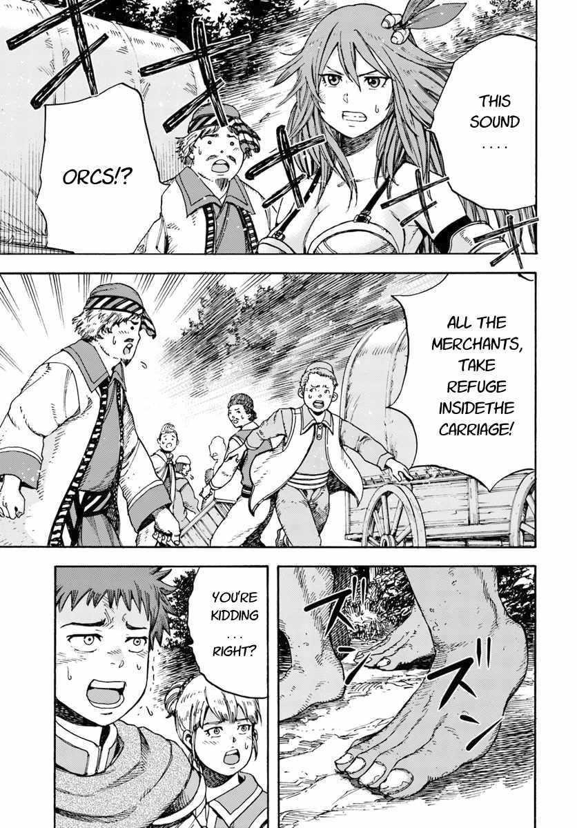 Wise man is summoned to another world ~The strongest items were those less desired in inventory~ Chapter 8 121 1