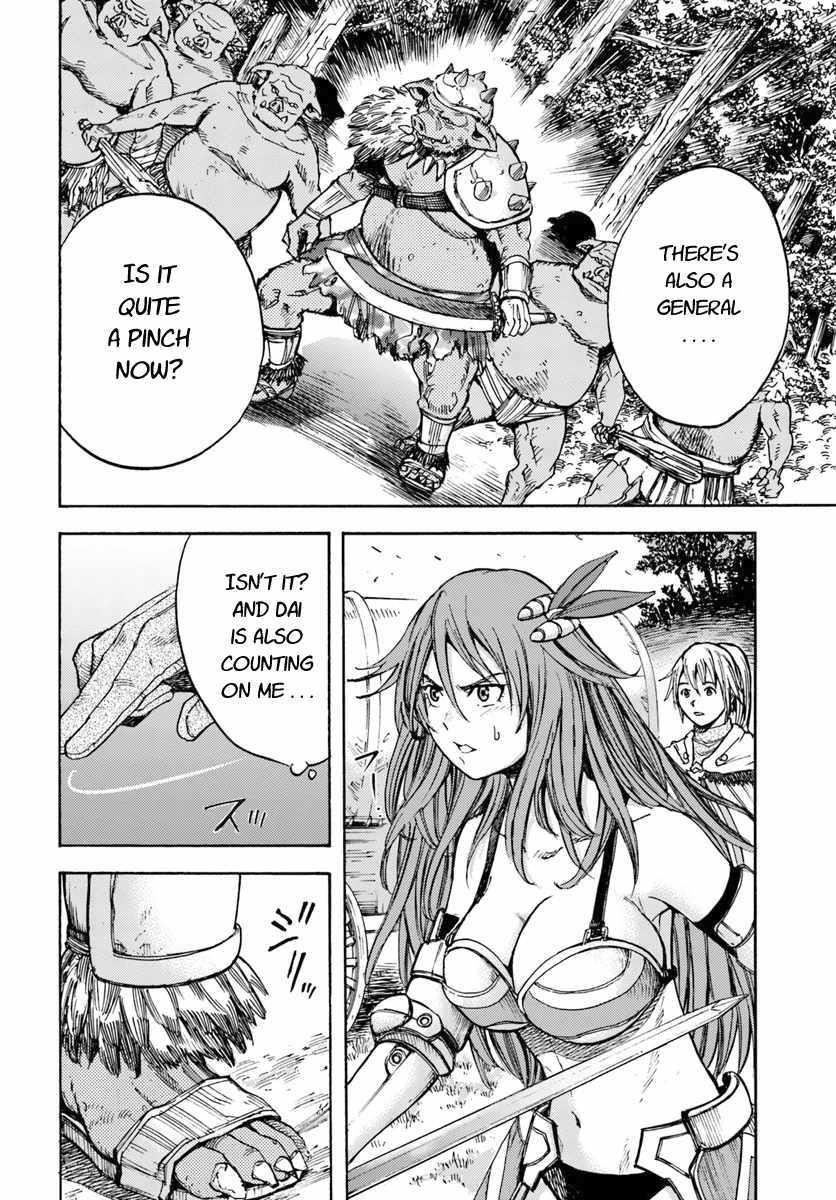 Wise man is summoned to another world ~The strongest items were those less desired in inventory~ Chapter 8 132 12