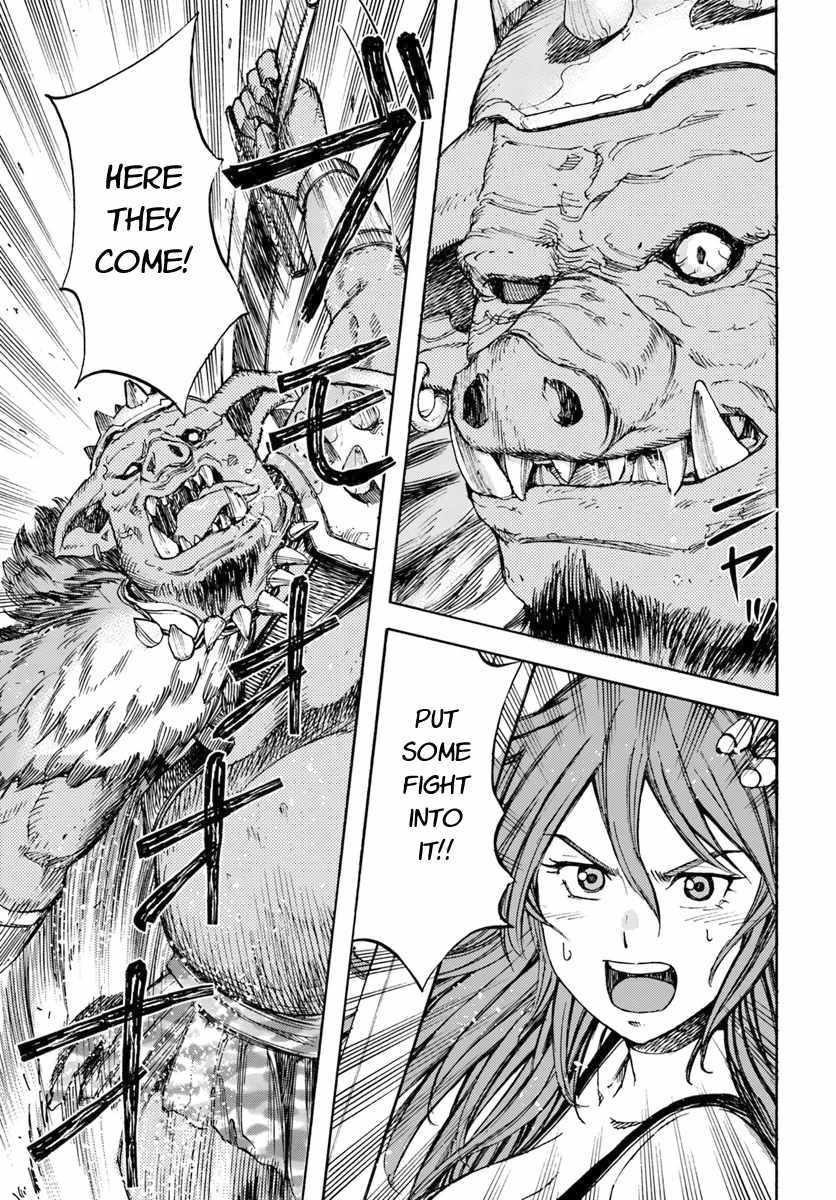 Wise man is summoned to another world ~The strongest items were those less desired in inventory~ Chapter 8 133 13