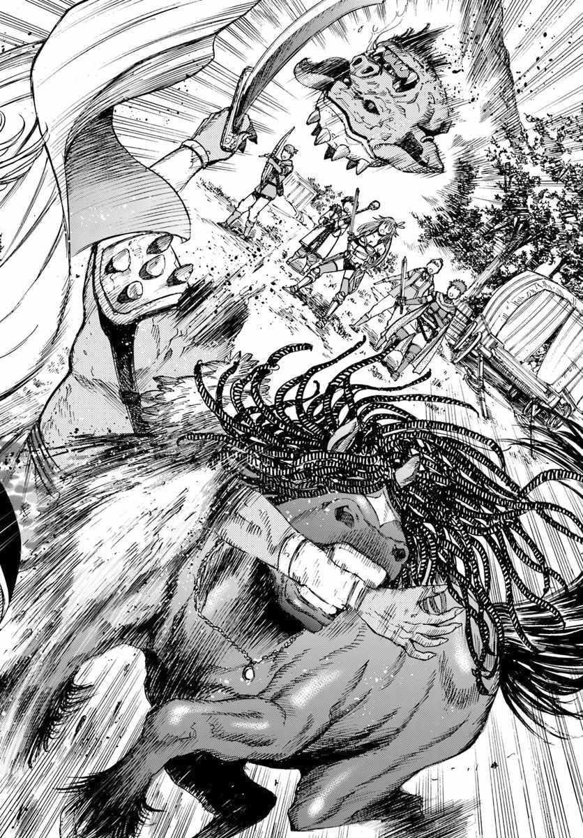 Wise man is summoned to another world ~The strongest items were those less desired in inventory~ Chapter 8 134 14
