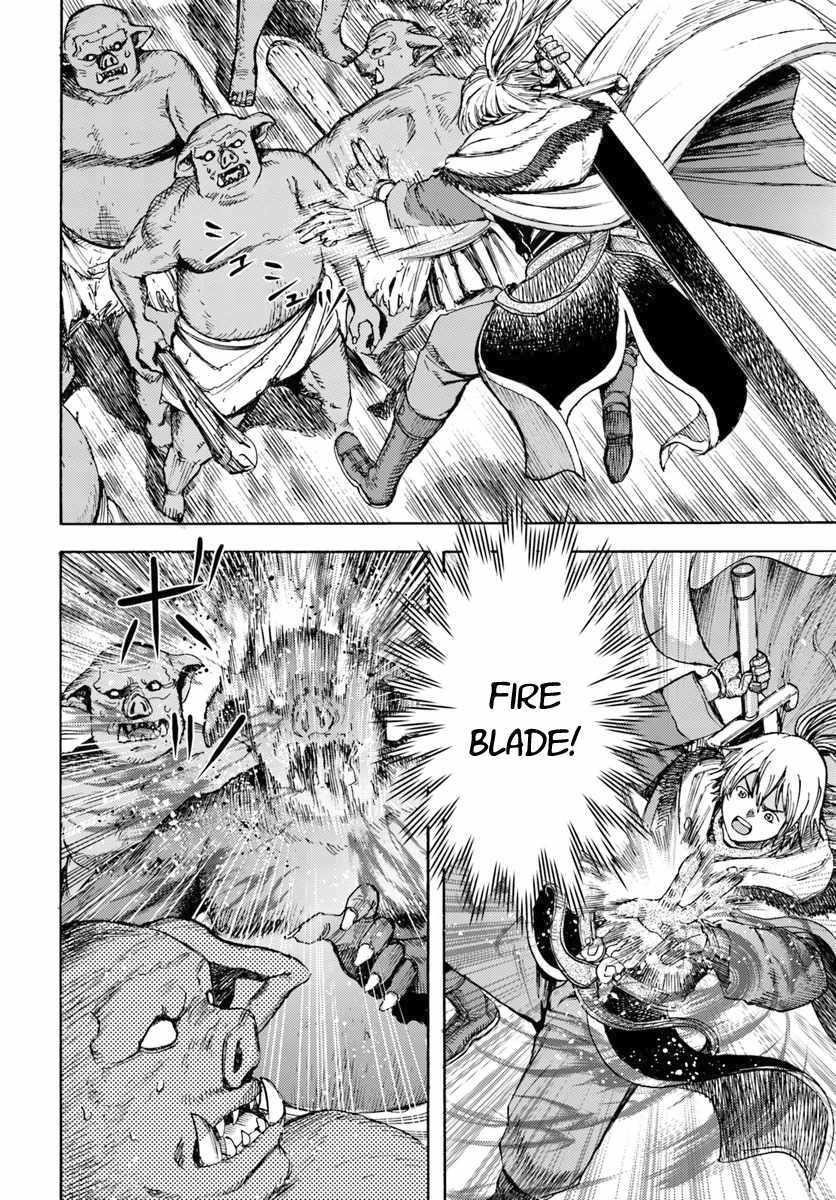 Wise man is summoned to another world ~The strongest items were those less desired in inventory~ Chapter 8 136 16