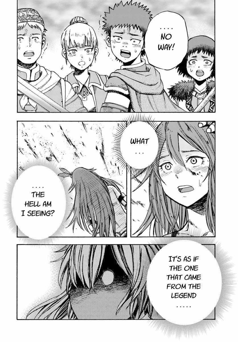 Wise man is summoned to another world ~The strongest items were those less desired in inventory~ Chapter 8 138 18