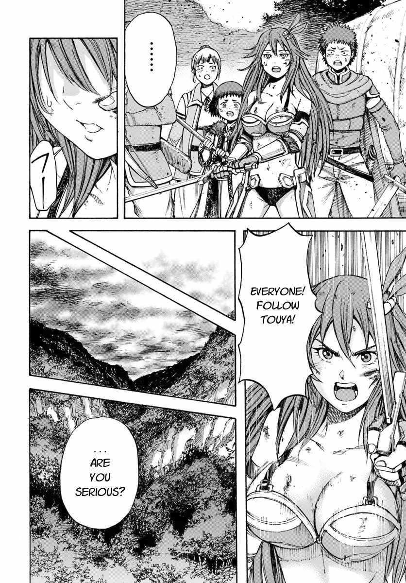 Wise man is summoned to another world ~The strongest items were those less desired in inventory~ Chapter 8 140 20