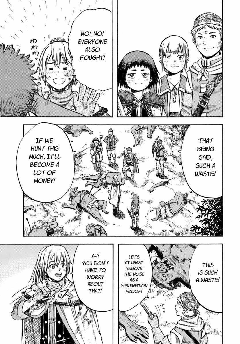 Wise man is summoned to another world ~The strongest items were those less desired in inventory~ Chapter 8 143 23
