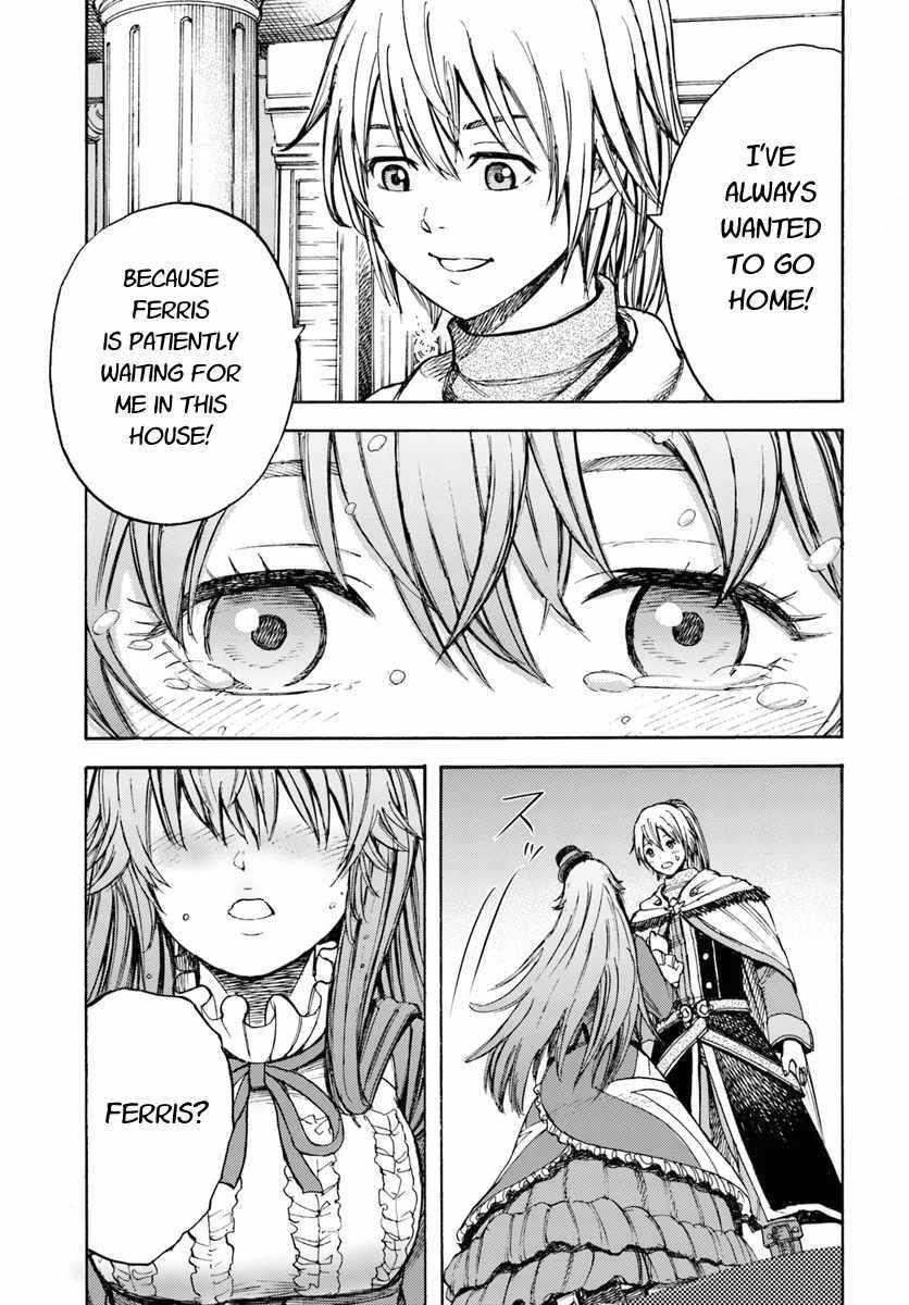 Wise man is summoned to another world ~The strongest items were those less desired in inventory~ Chapter 8 151 31