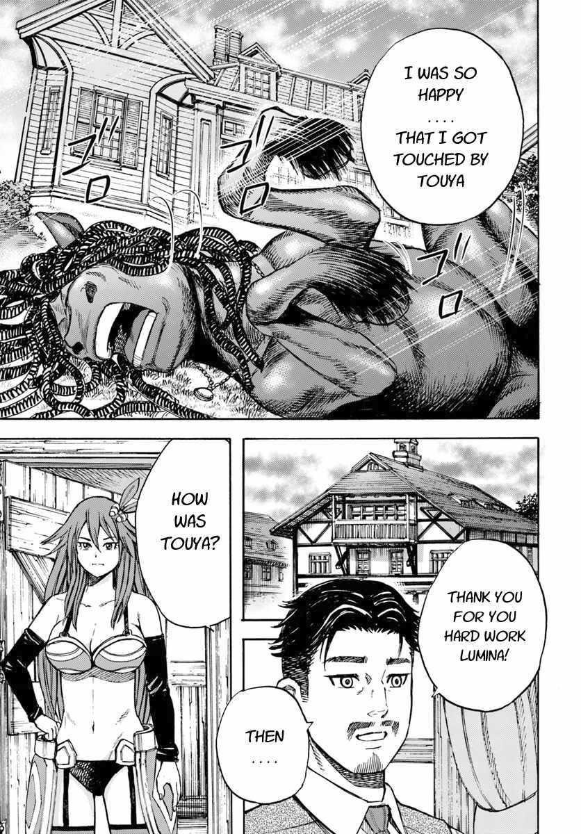 Wise man is summoned to another world ~The strongest items were those less desired in inventory~ Chapter 8 155 35