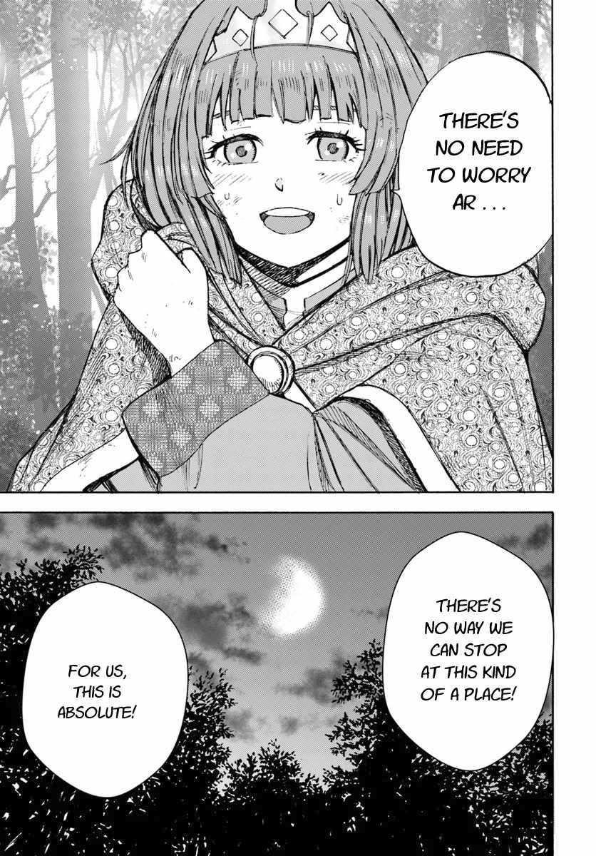 Wise man is summoned to another world ~The strongest items were those less desired in inventory~ Chapter 8 159 39