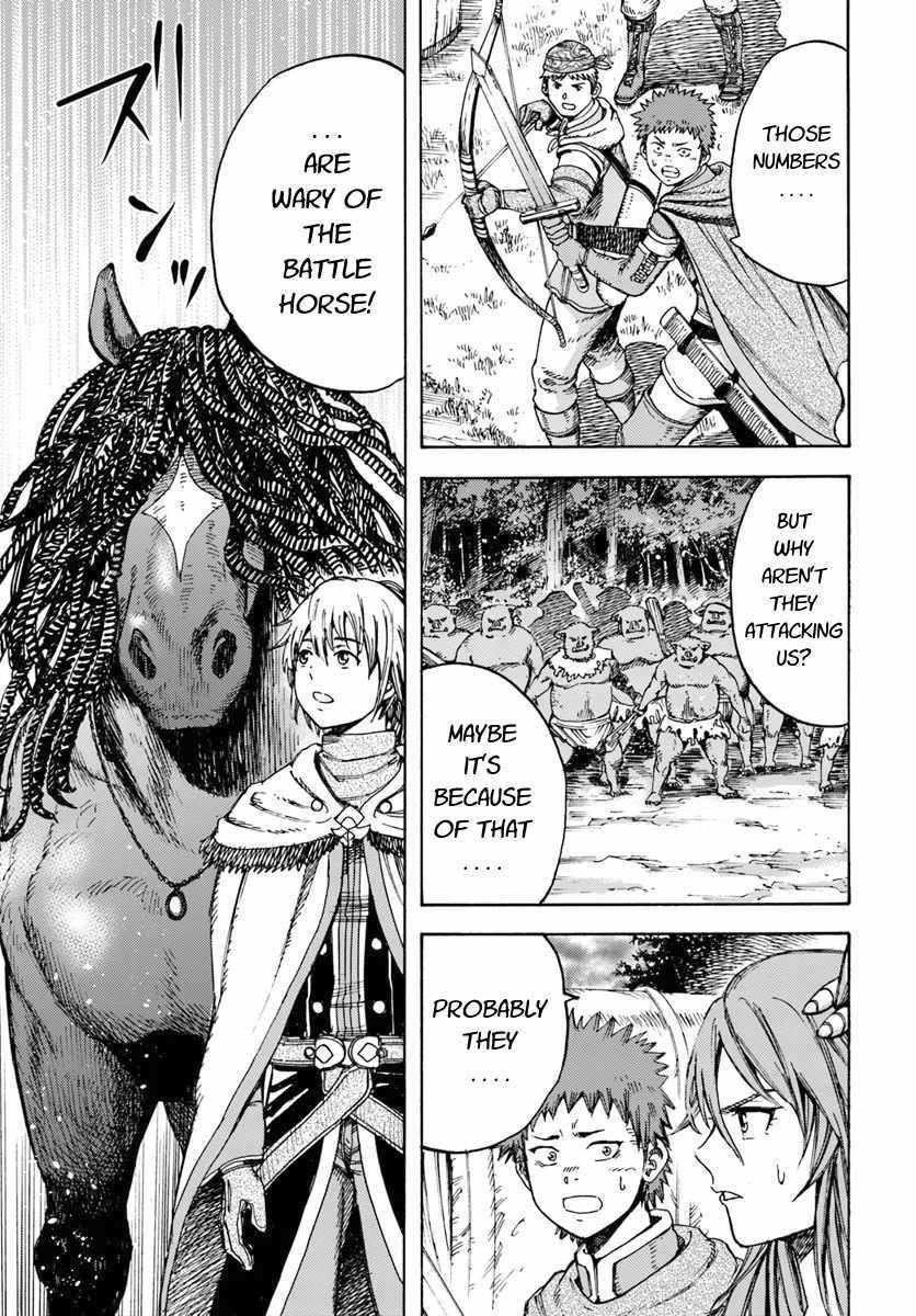 Wise man is summoned to another world ~The strongest items were those less desired in inventory~ Chapter 8 125 5