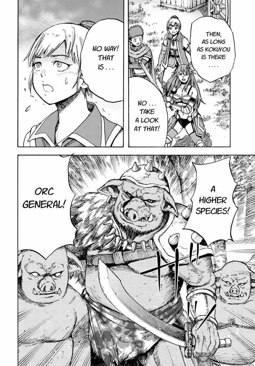 Wise man is summoned to another world ~The strongest items were those less desired in inventory~ Chapter 8 126 6