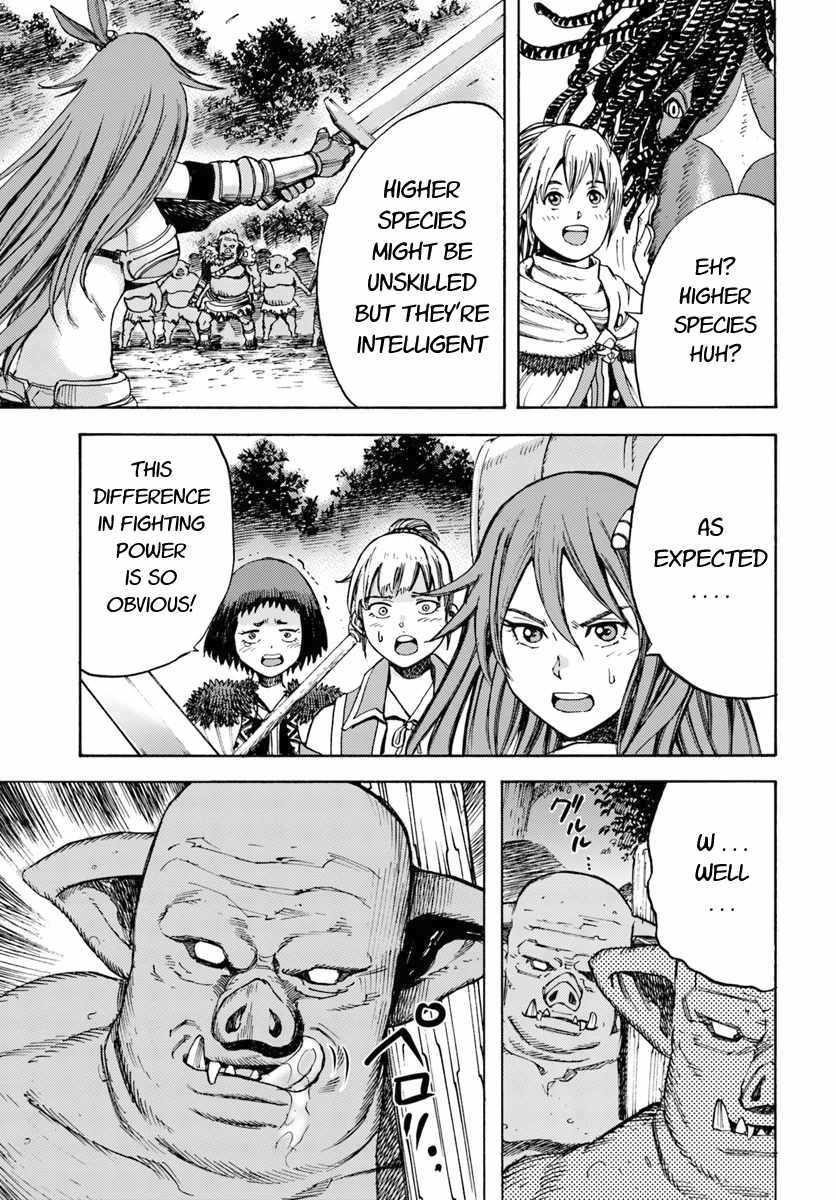 Wise man is summoned to another world ~The strongest items were those less desired in inventory~ Chapter 8 127 7