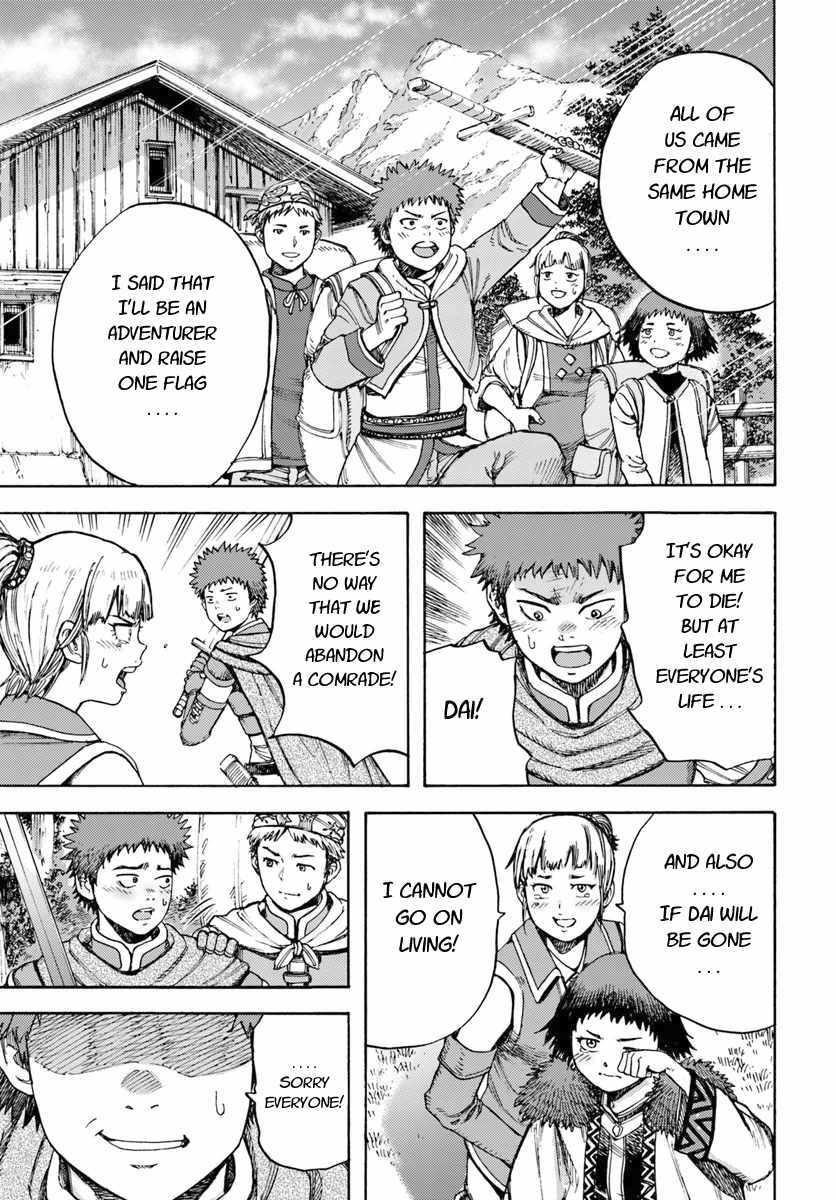 Wise man is summoned to another world ~The strongest items were those less desired in inventory~ Chapter 8 129 9