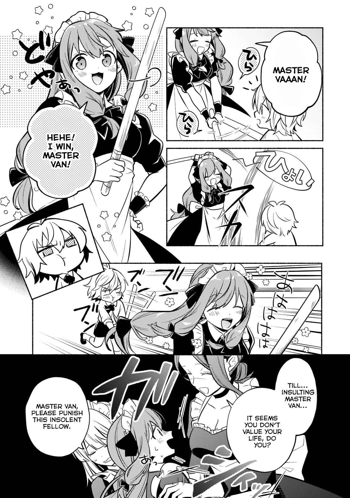 Fun Territory Defense by the Optimistic Lord Chapter 1.2 58 12