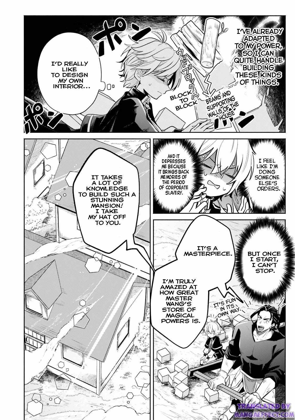 Fun Territory Defense by the Optimistic Lord Chapter 10 93 2