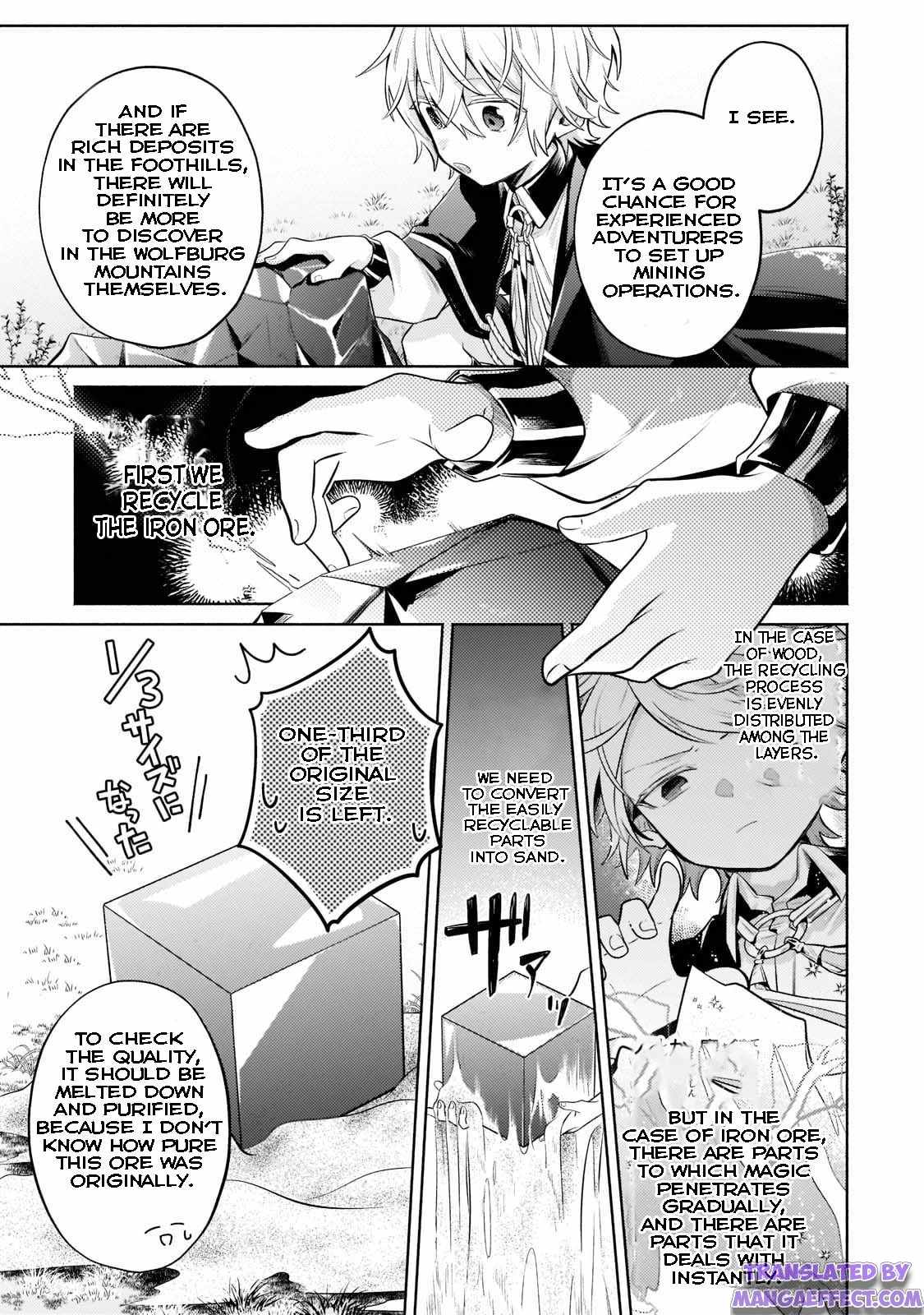 Fun Territory Defense by the Optimistic Lord Chapter 10 112 21