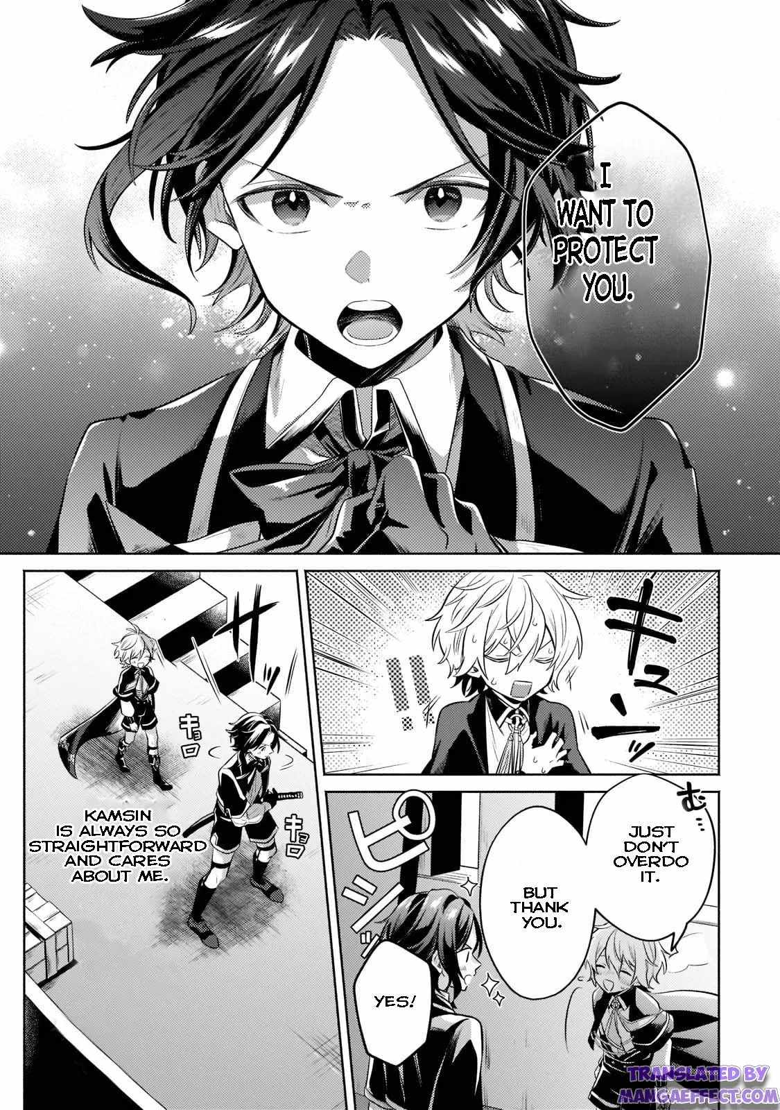 Fun Territory Defense by the Optimistic Lord Chapter 11 131 10