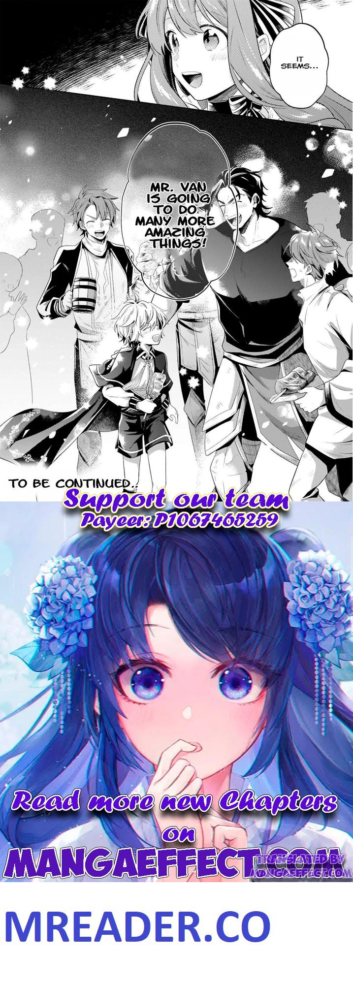 Fun Territory Defense by the Optimistic Lord Chapter 12.3 48 11