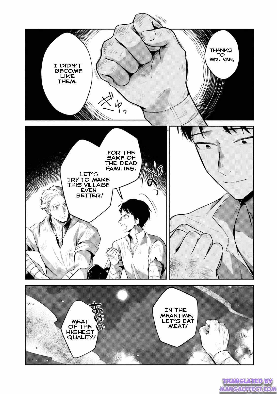 Fun Territory Defense by the Optimistic Lord Chapter 12.3 46 9