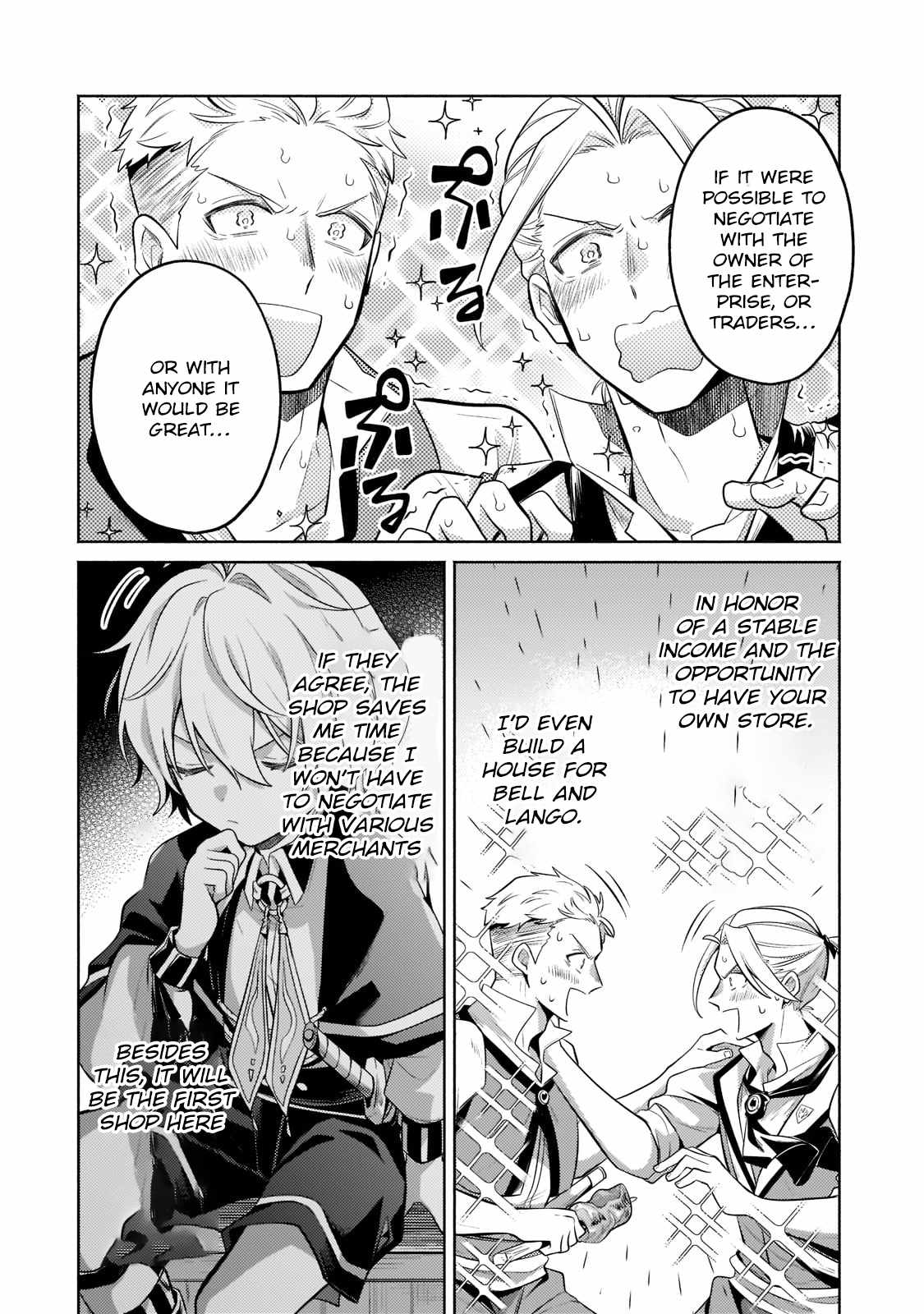 Fun Territory Defense by the Optimistic Lord Chapter 13.2 76 15