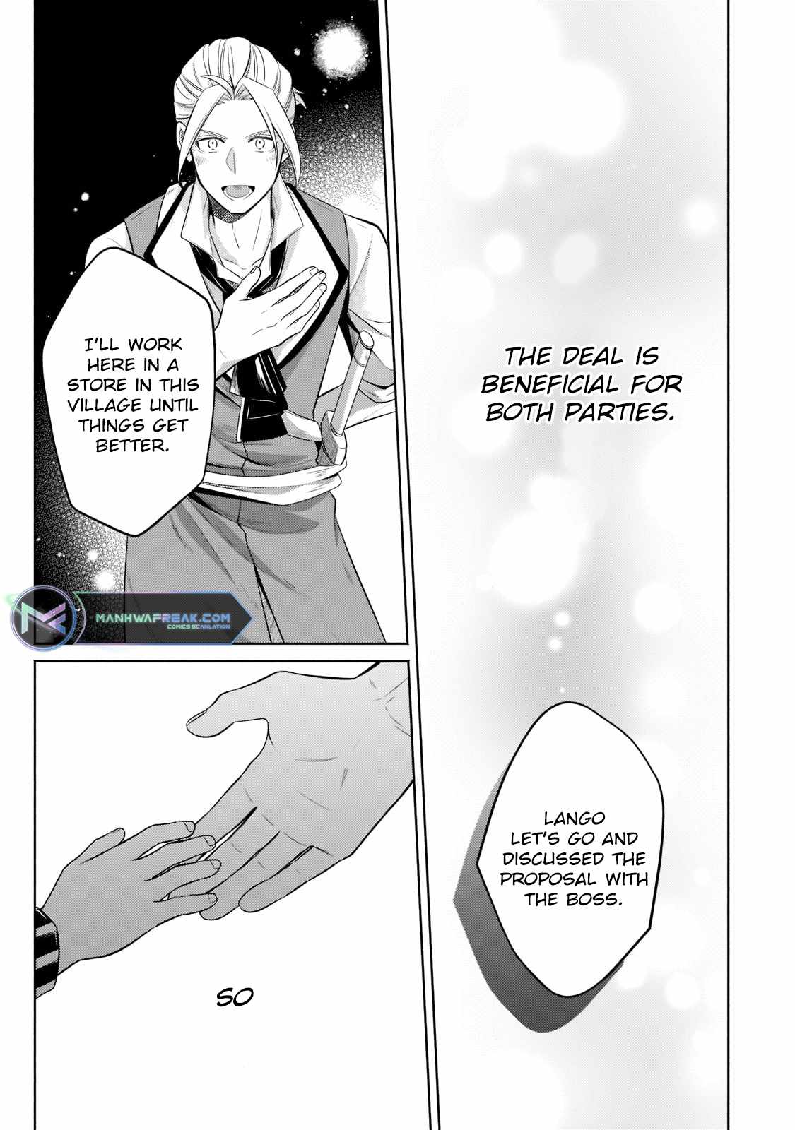 Fun Territory Defense by the Optimistic Lord Chapter 13.2 77 16