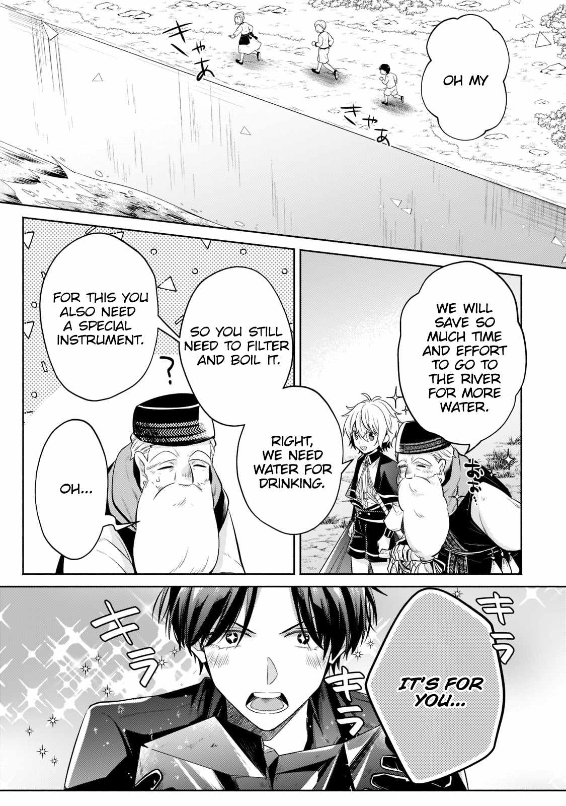 Fun Territory Defense by the Optimistic Lord Chapter 14.2 51 2