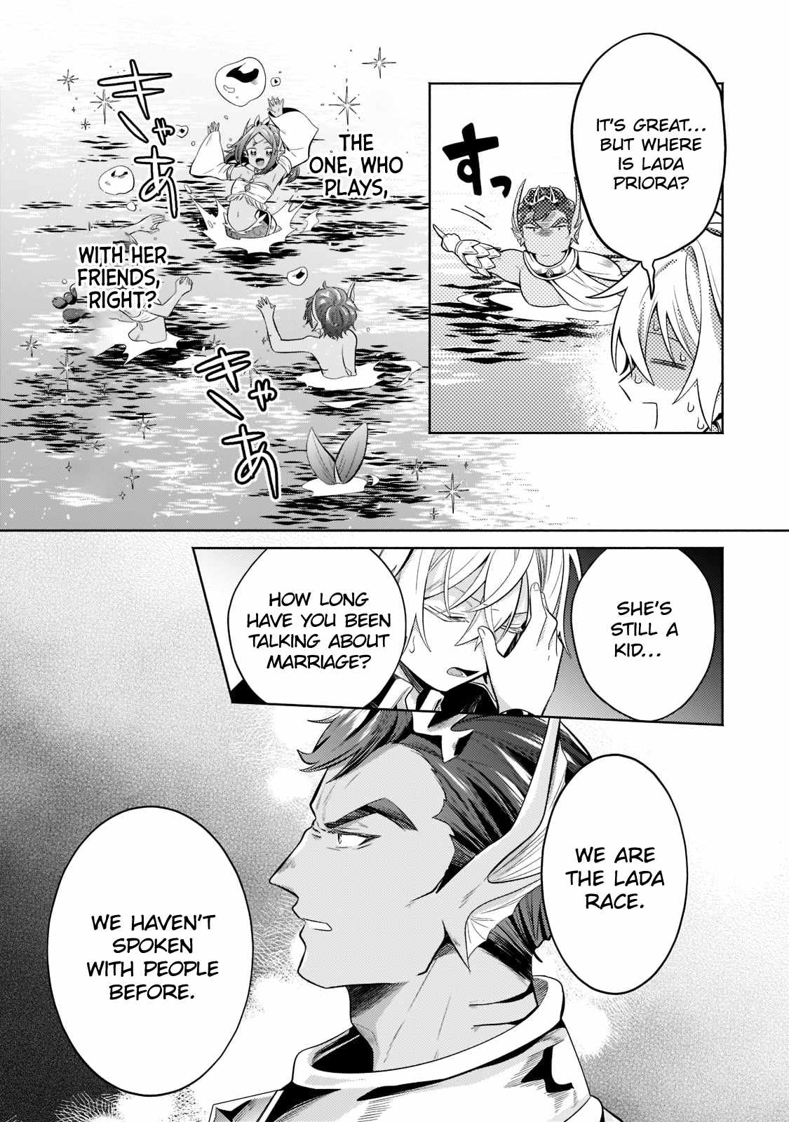 Fun Territory Defense by the Optimistic Lord Chapter 15.2 48 8