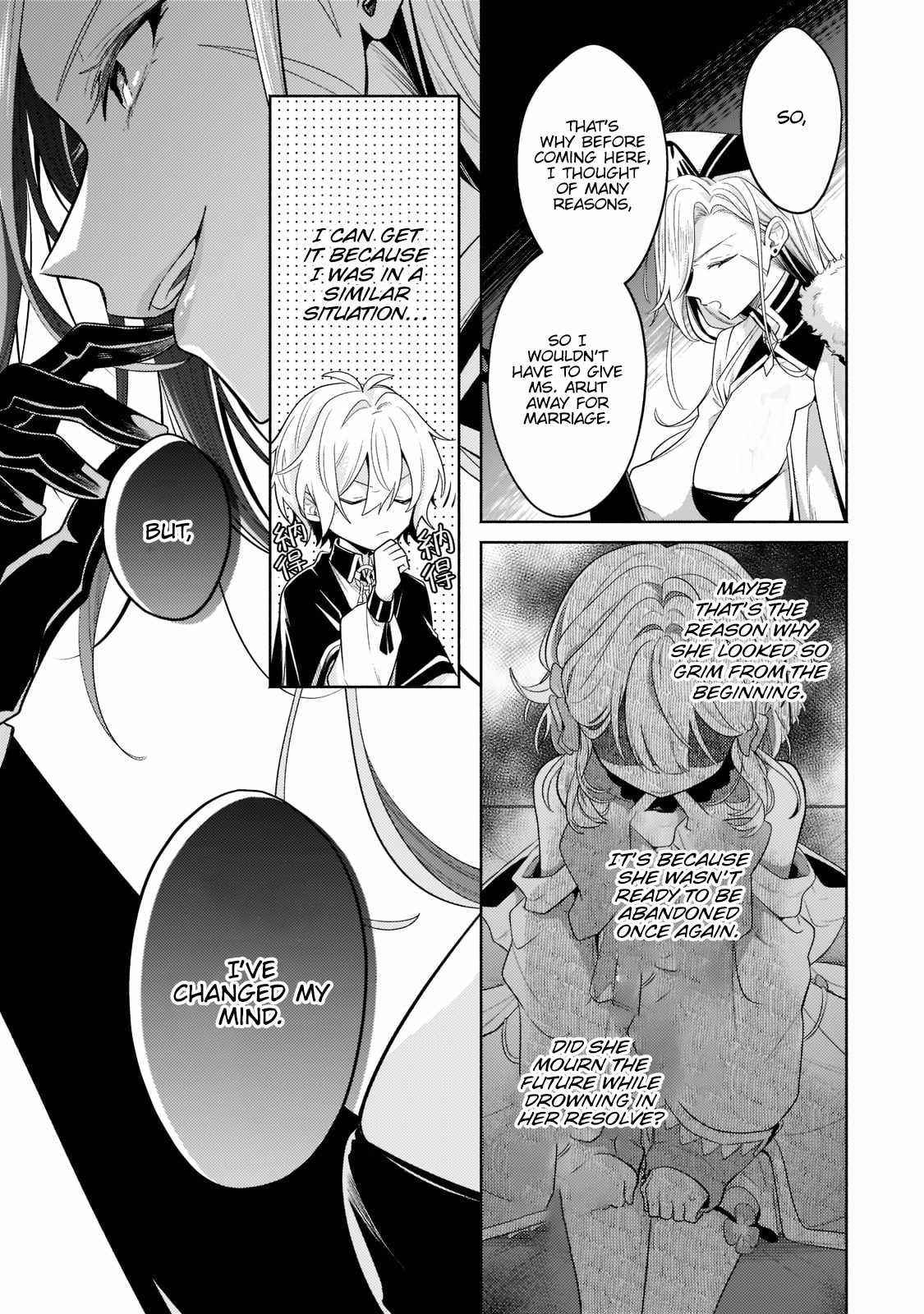 Fun Territory Defense by the Optimistic Lord Chapter 17.5 64 12