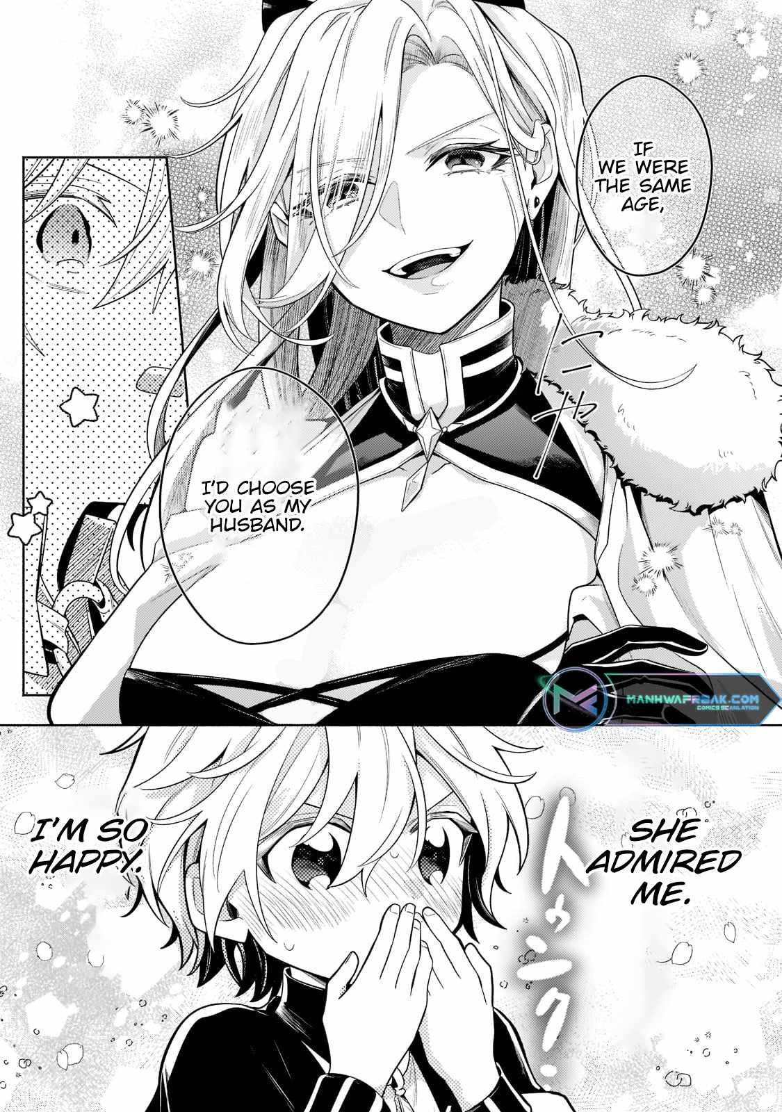 Fun Territory Defense by the Optimistic Lord Chapter 17.5 66 14