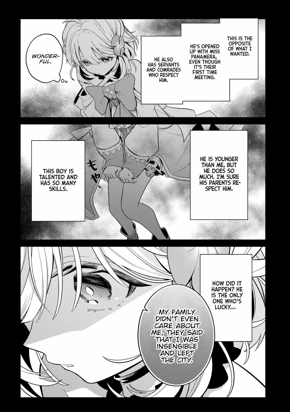 Fun Territory Defense by the Optimistic Lord Chapter 17.5 56 4