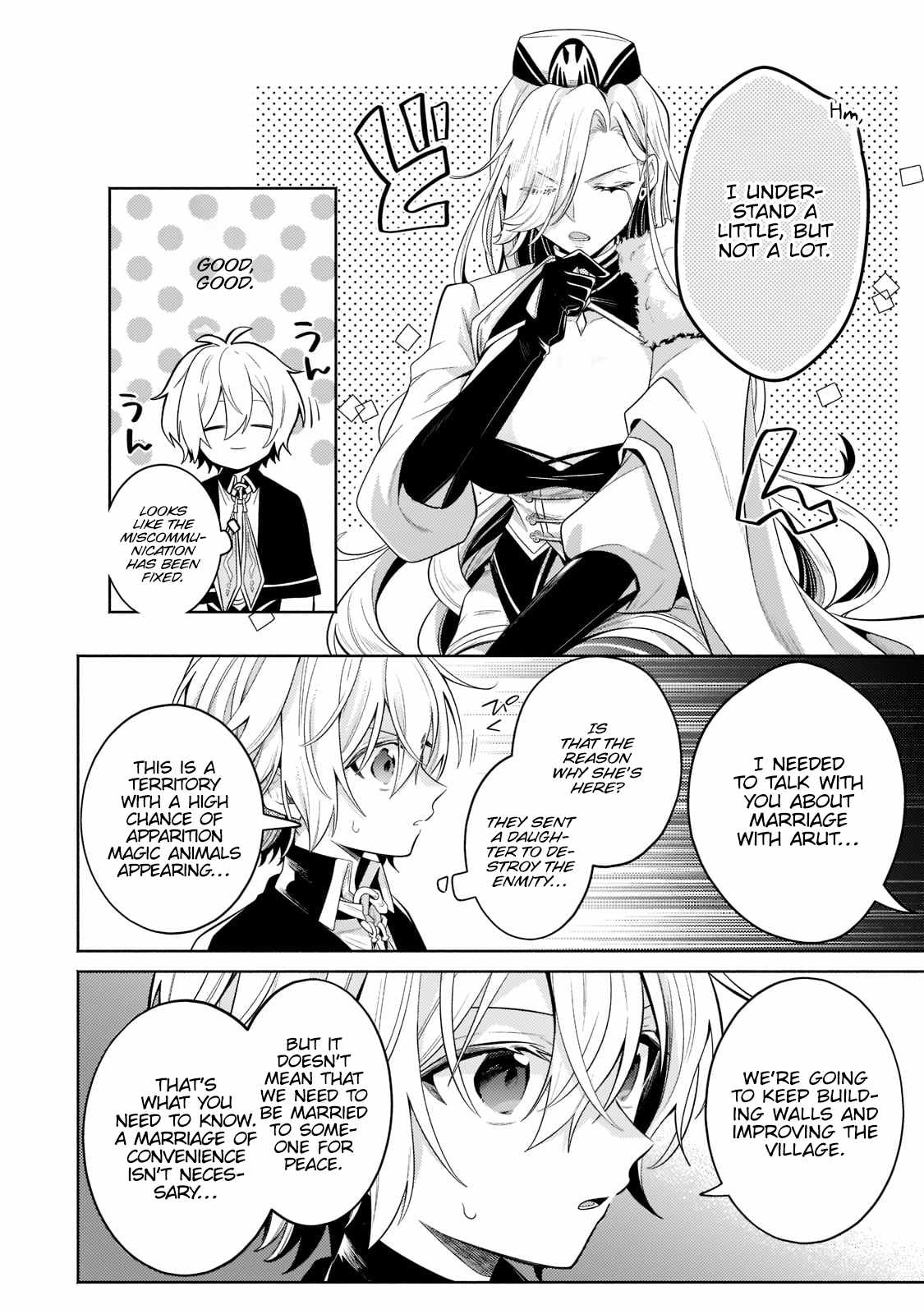 Fun Territory Defense by the Optimistic Lord Chapter 17.5 61 9