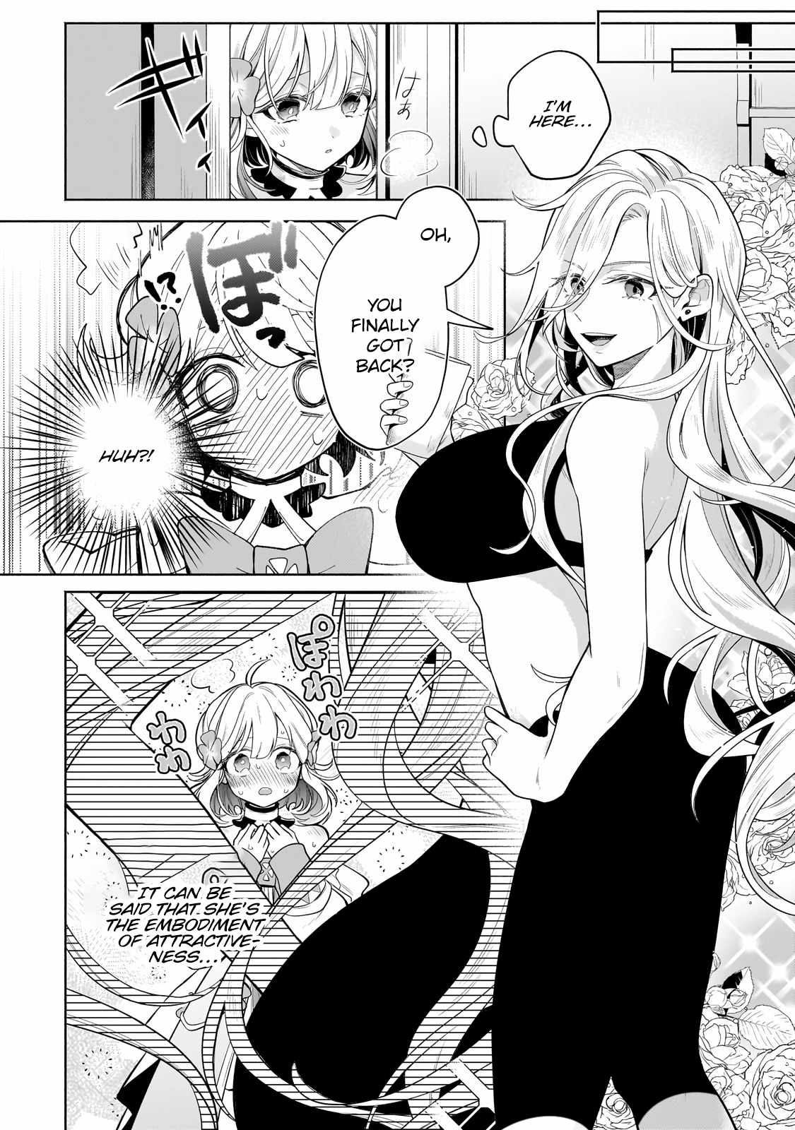 Fun Territory Defense by the Optimistic Lord Chapter 18.2 44 1