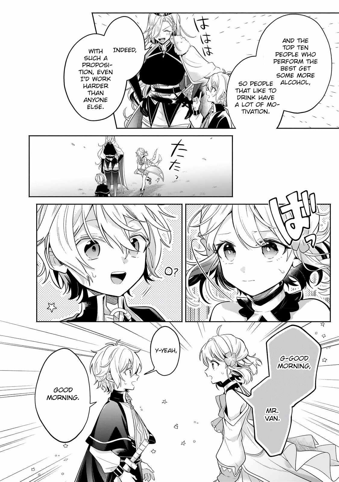 Fun Territory Defense by the Optimistic Lord Chapter 18.2 52 9