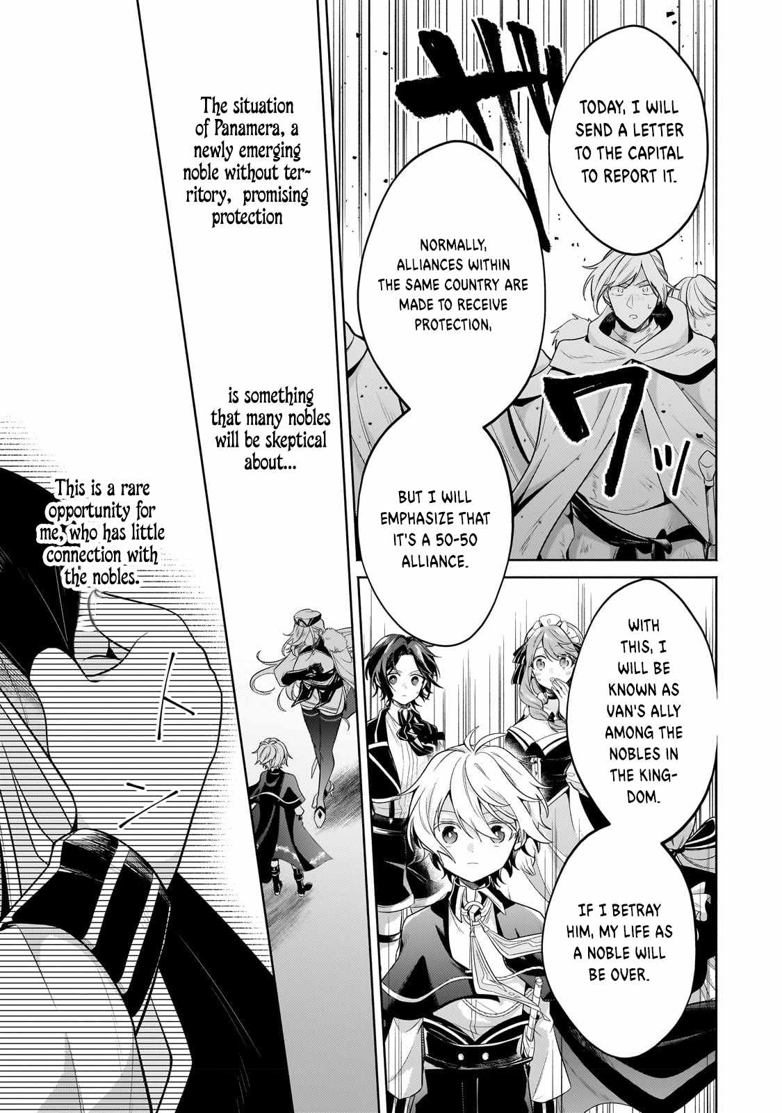 Fun Territory Defense by the Optimistic Lord Chapter 19.2 49 6