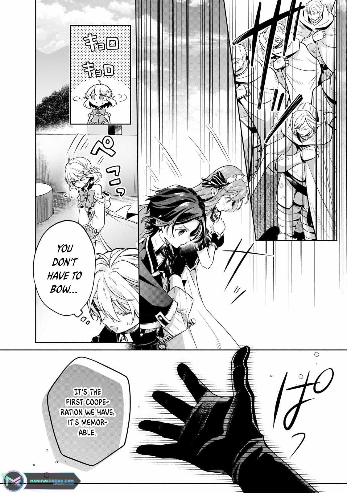 Fun Territory Defense by the Optimistic Lord Chapter 19.2 52 9