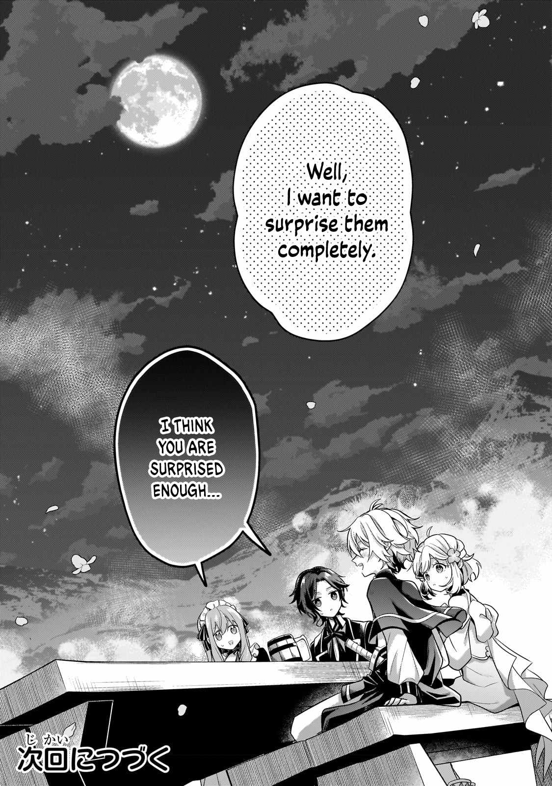 Fun Territory Defense by the Optimistic Lord Chapter 19.3 54 11