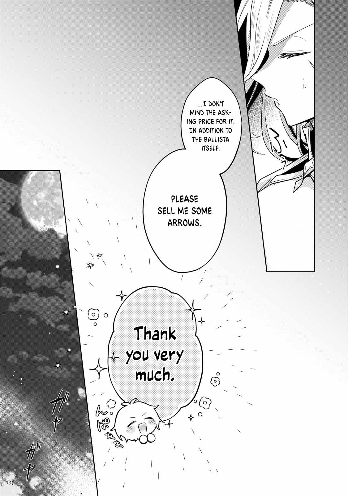 Fun Territory Defense by the Optimistic Lord Chapter 19.3 48 5