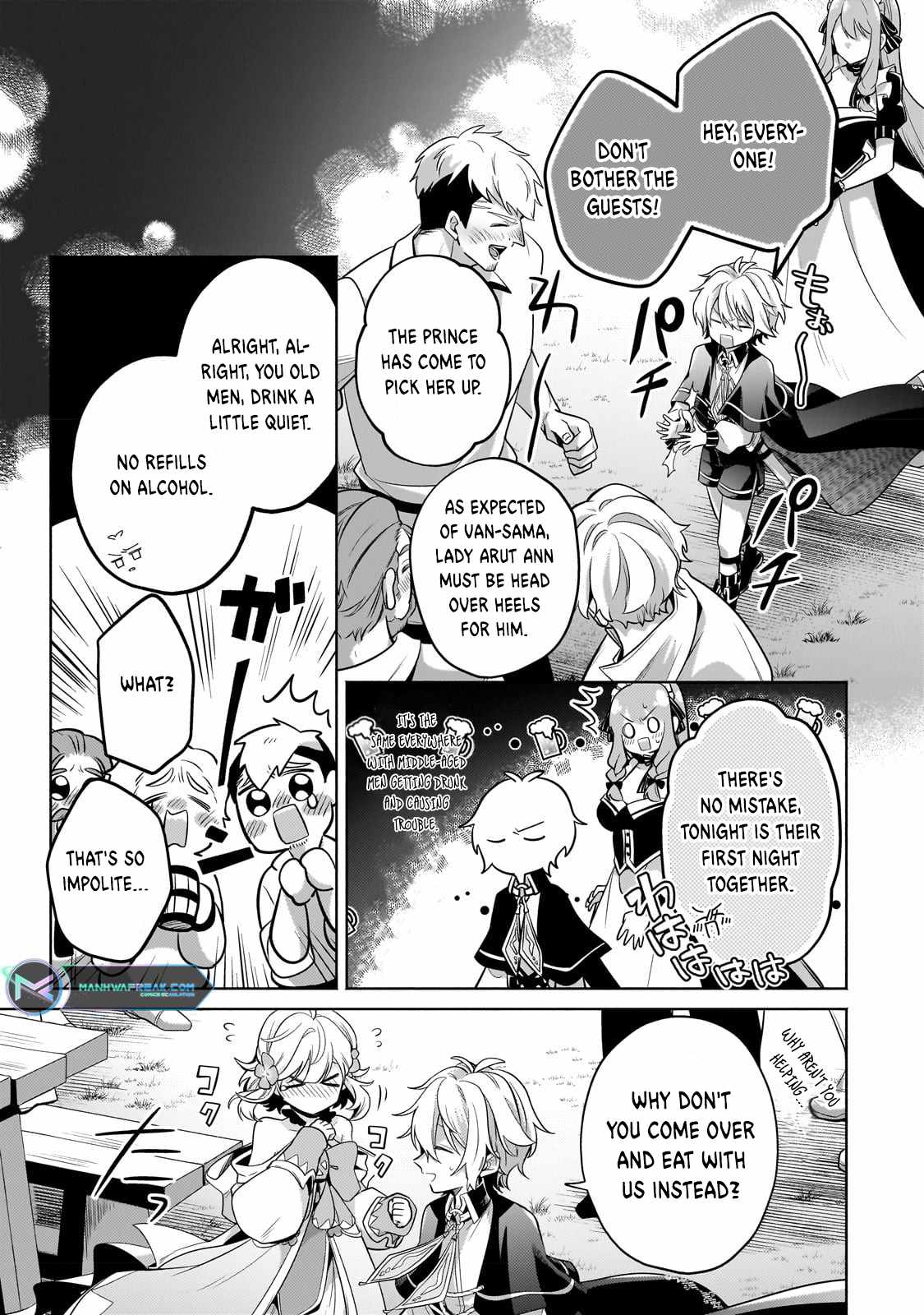 Fun Territory Defense by the Optimistic Lord Chapter 19.3 50 7